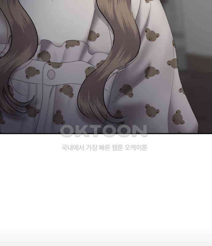 자매전쟁 81 대표작 (9) 22