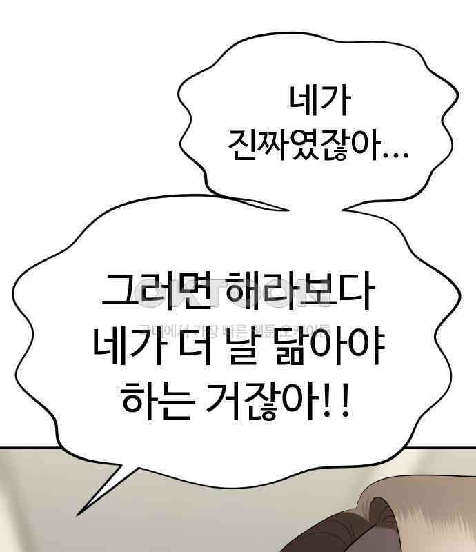 자매전쟁 81 대표작 (9) 28