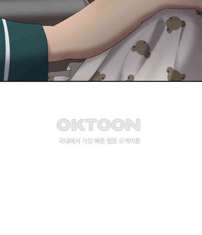 자매전쟁 81 대표작 (9) 30