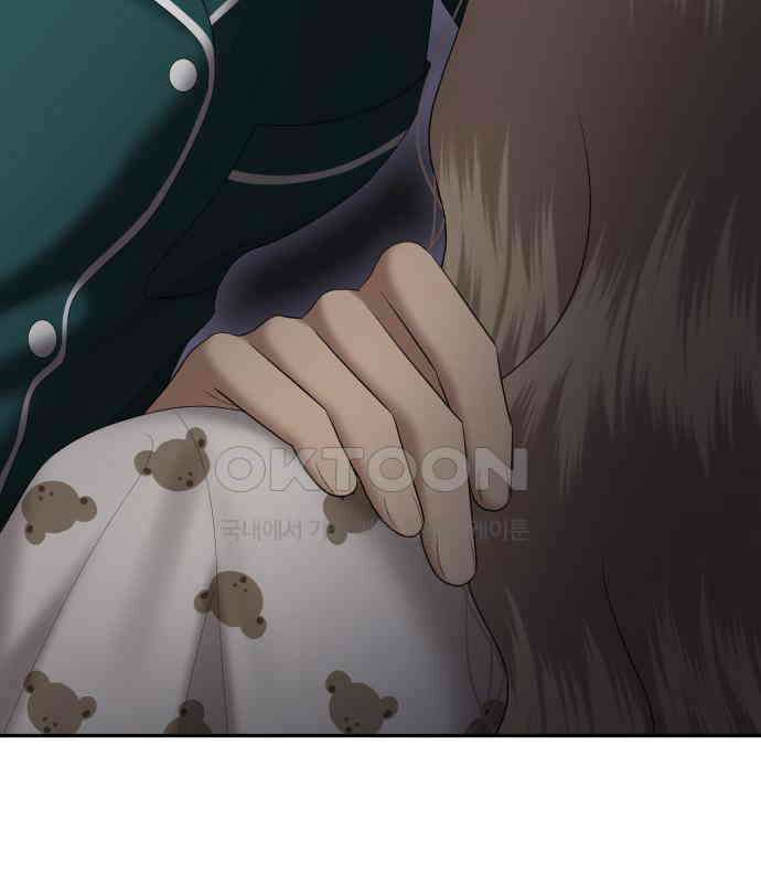 자매전쟁 81 대표작 (9) 33
