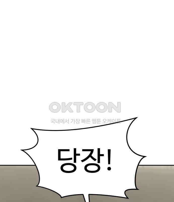 자매전쟁 81 대표작 (9) 34