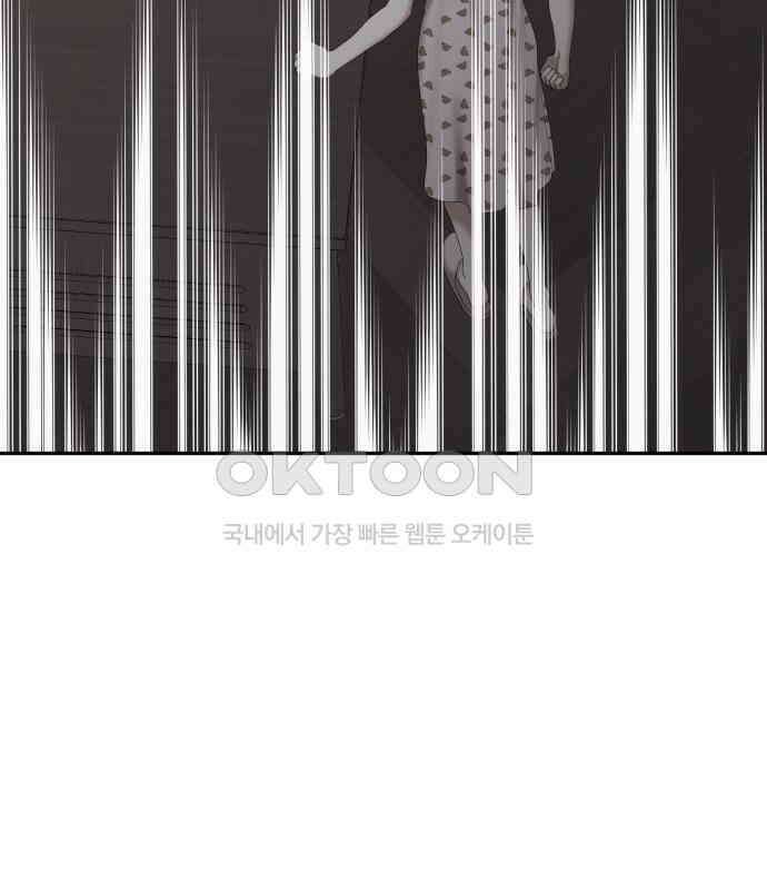 자매전쟁 81 대표작 (9) 36