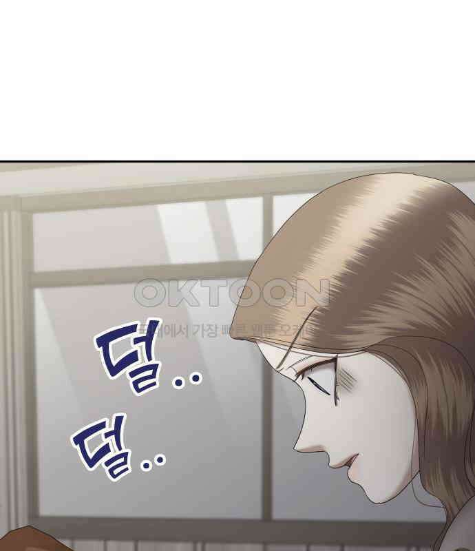 자매전쟁 81 대표작 (9) 37