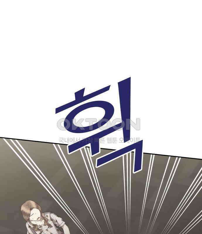 자매전쟁 81 대표작 (9) 42