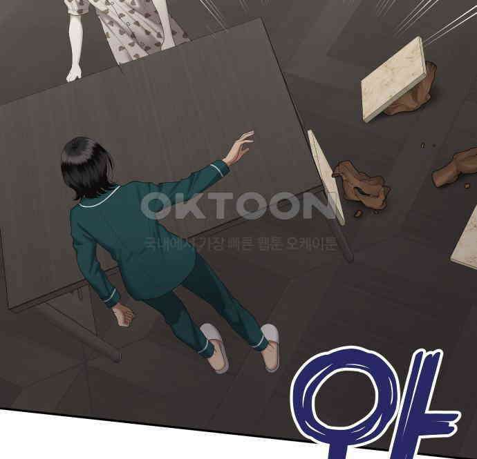 자매전쟁 81 대표작 (9) 43