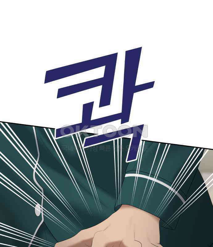 자매전쟁 81 대표작 (9) 45