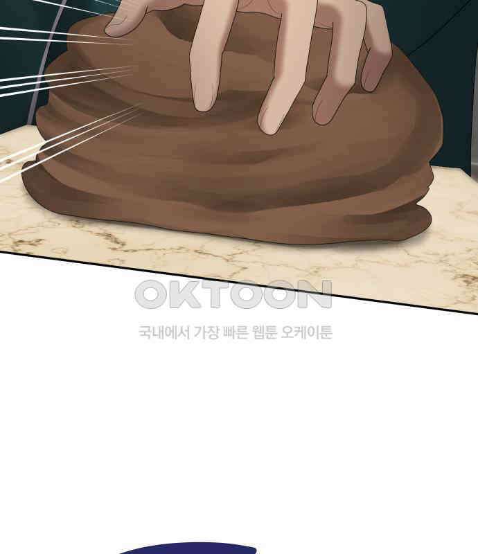 자매전쟁 81 대표작 (9) 46