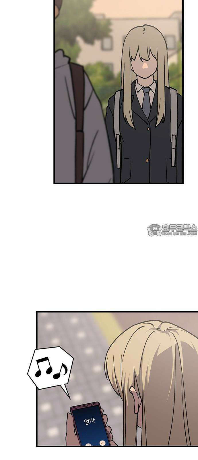 노빠꾸 최하영 42화 78