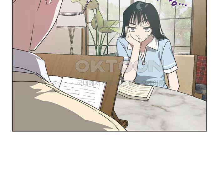 불완전 신데렐라물 46화 13