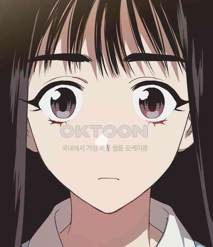 불완전 신데렐라물 46화 36