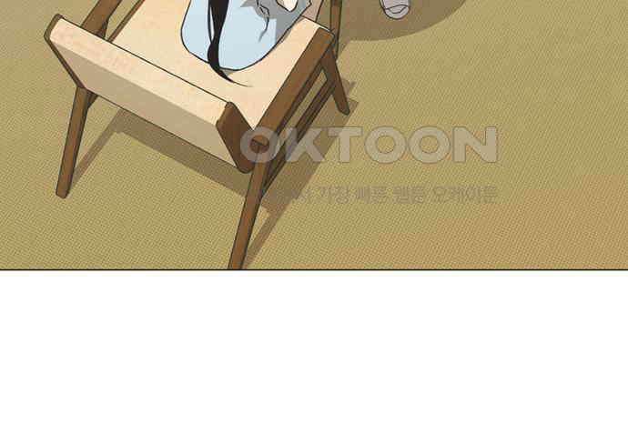 불완전 신데렐라물 46화 39