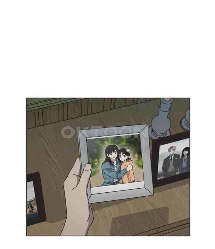 불완전 신데렐라물 46화 60