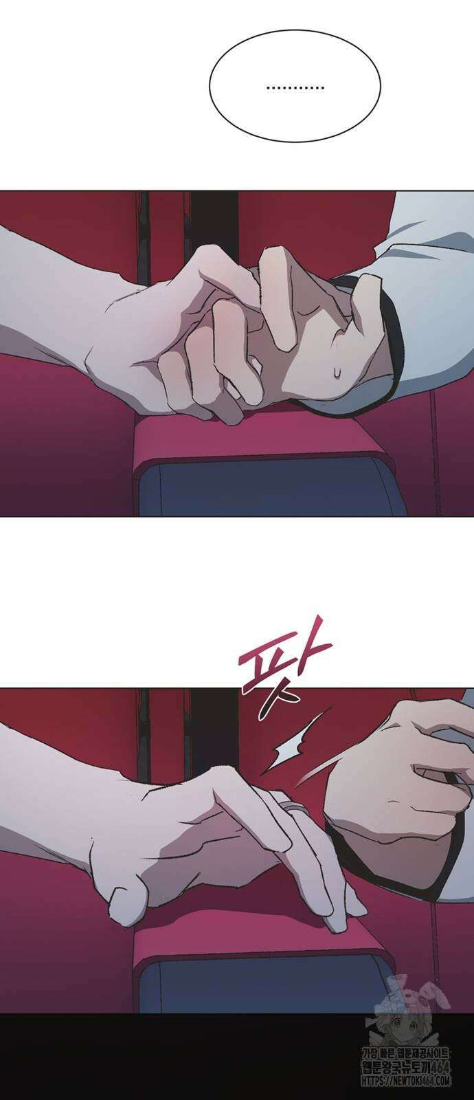 불완전 신데렐라물 50화 27