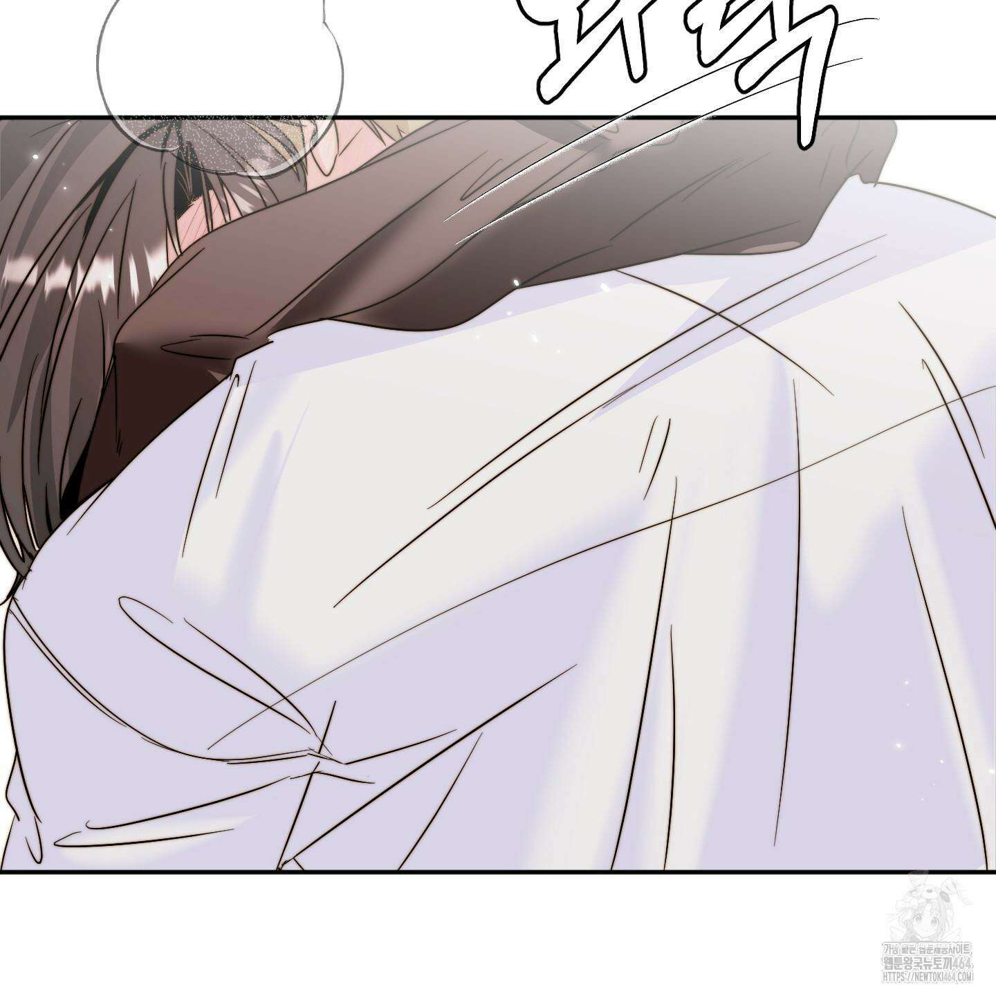 사랑은 비염을 타고 39화 5