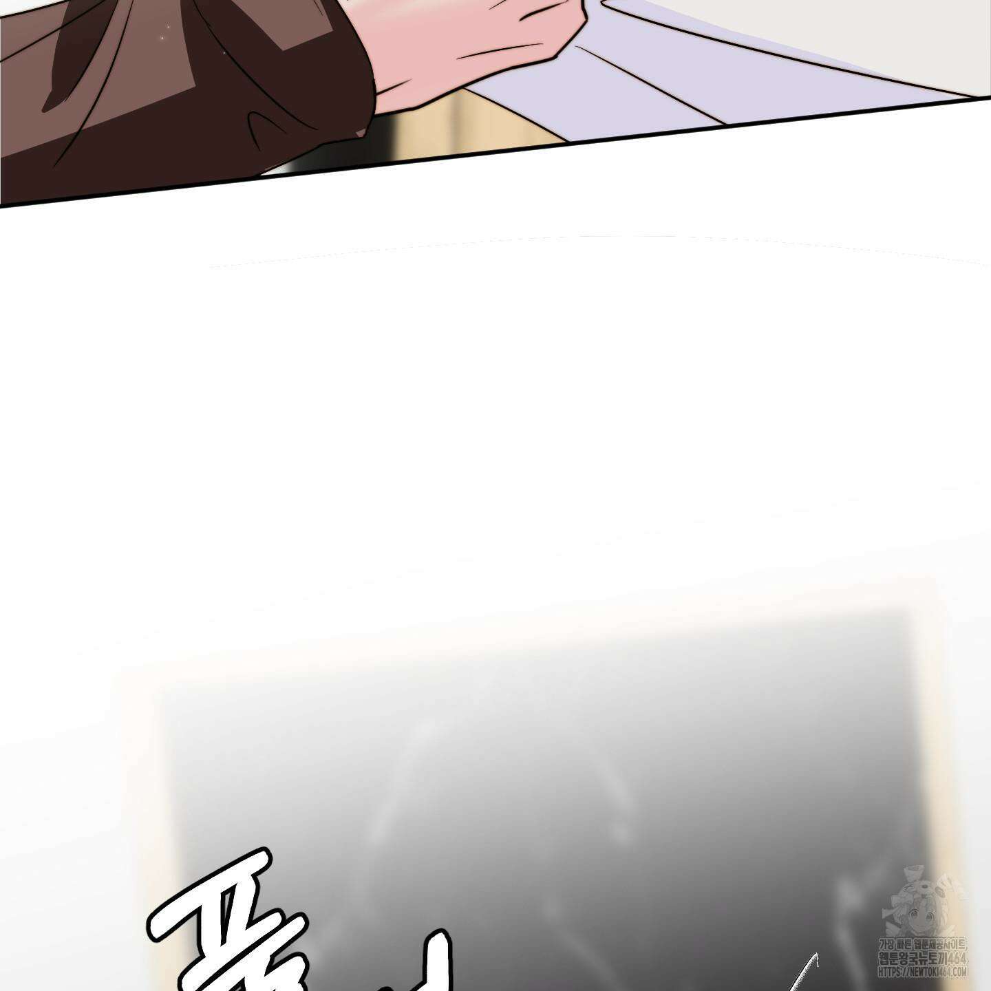 사랑은 비염을 타고 39화 12