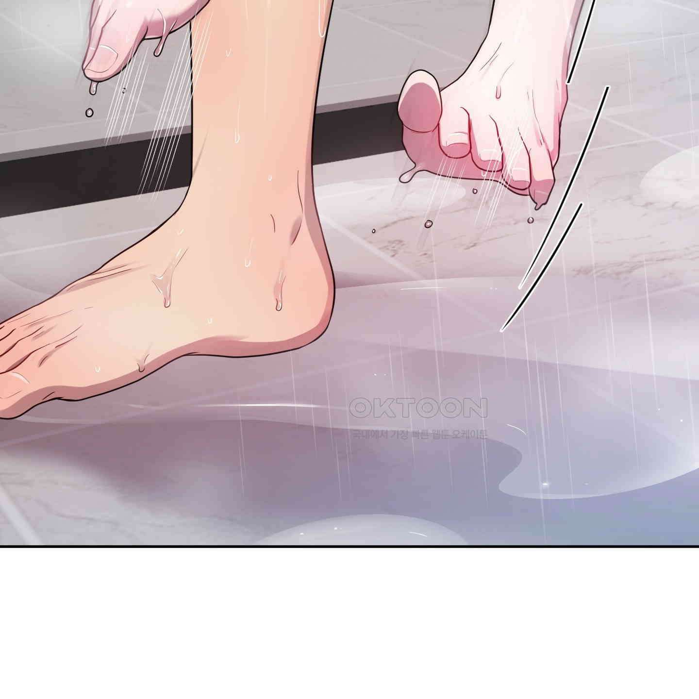 내가 너를 사랑하는 이야기 26화<시즌1 최종화> 9