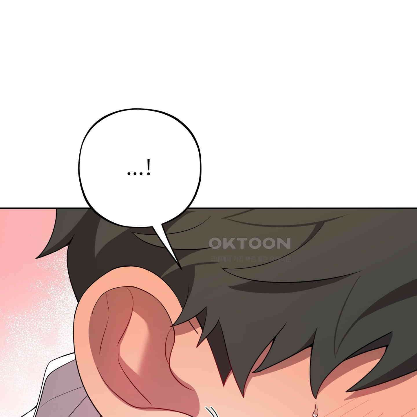 내가 너를 사랑하는 이야기 26화<시즌1 최종화> 37