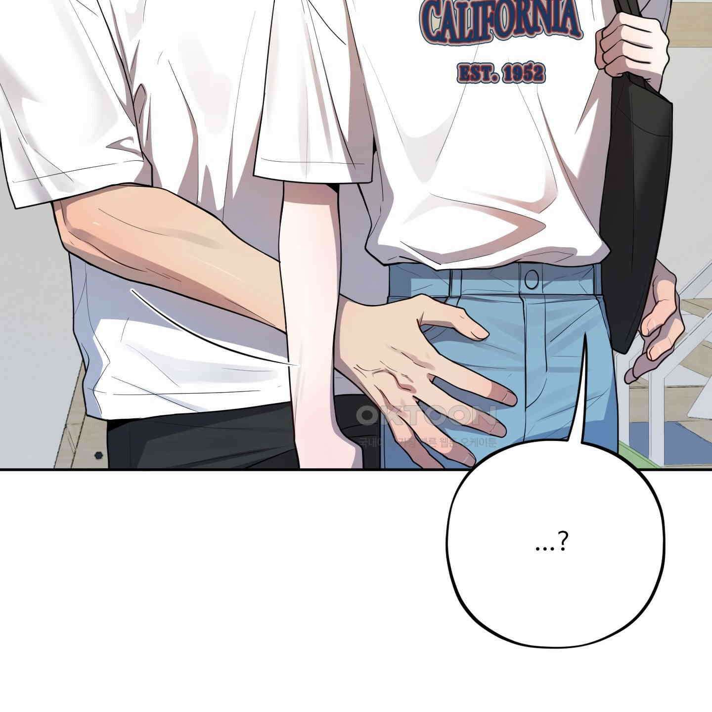 내가 너를 사랑하는 이야기 26화<시즌1 최종화> 78