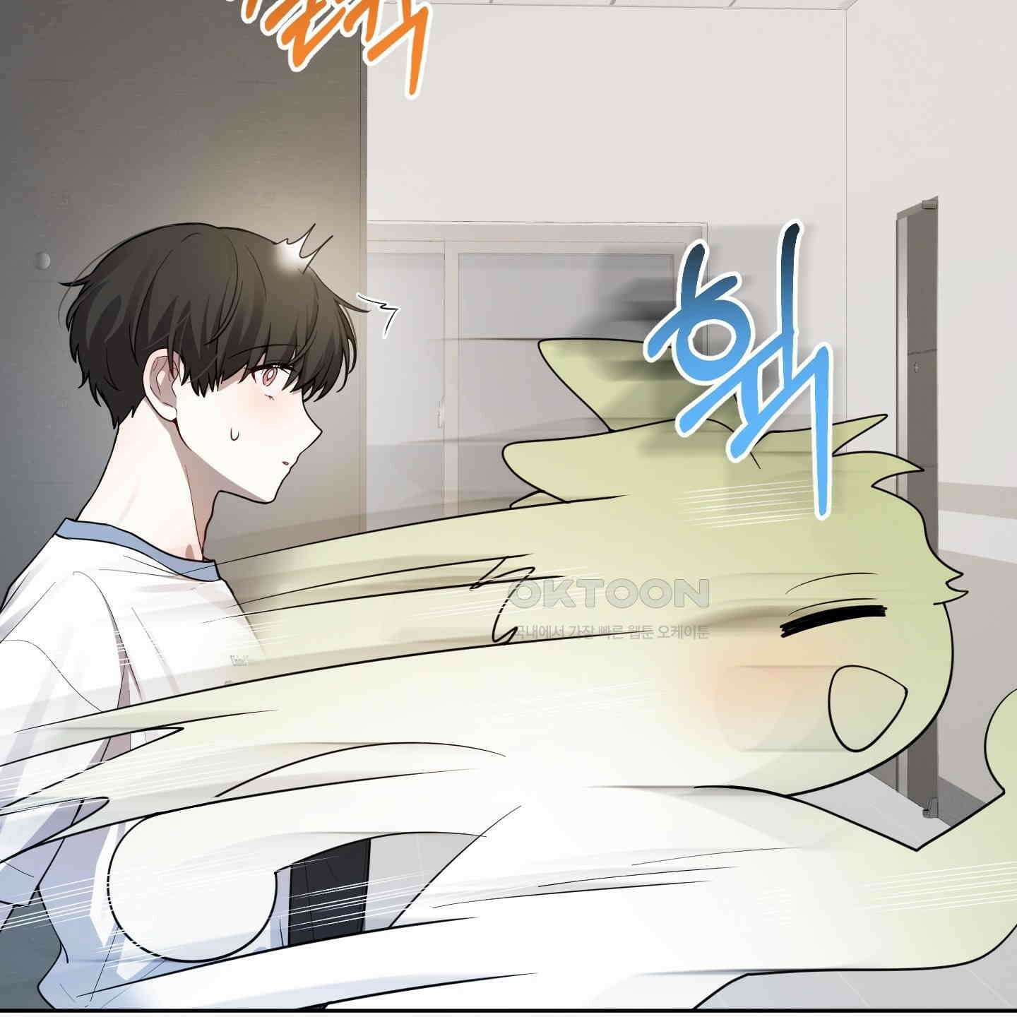 내가 너를 사랑하는 이야기 26화<시즌1 최종화> 84