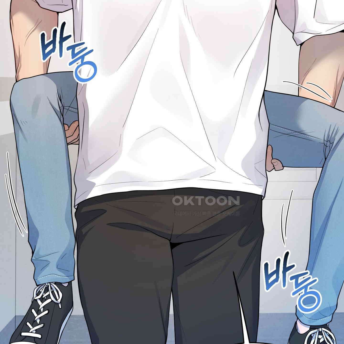 내가 너를 사랑하는 이야기 26화<시즌1 최종화> 93