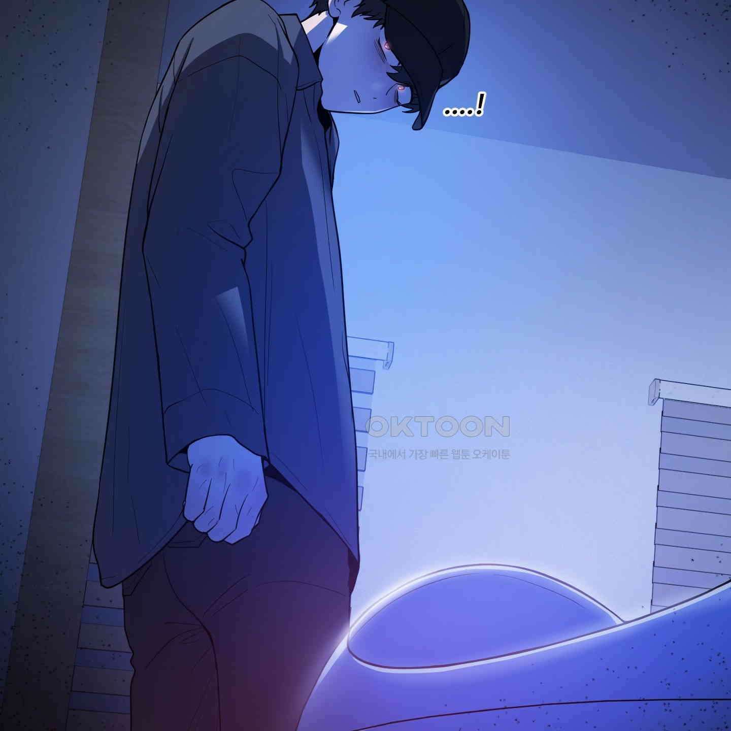 내가 너를 사랑하는 이야기 26화<시즌1 최종화> 132