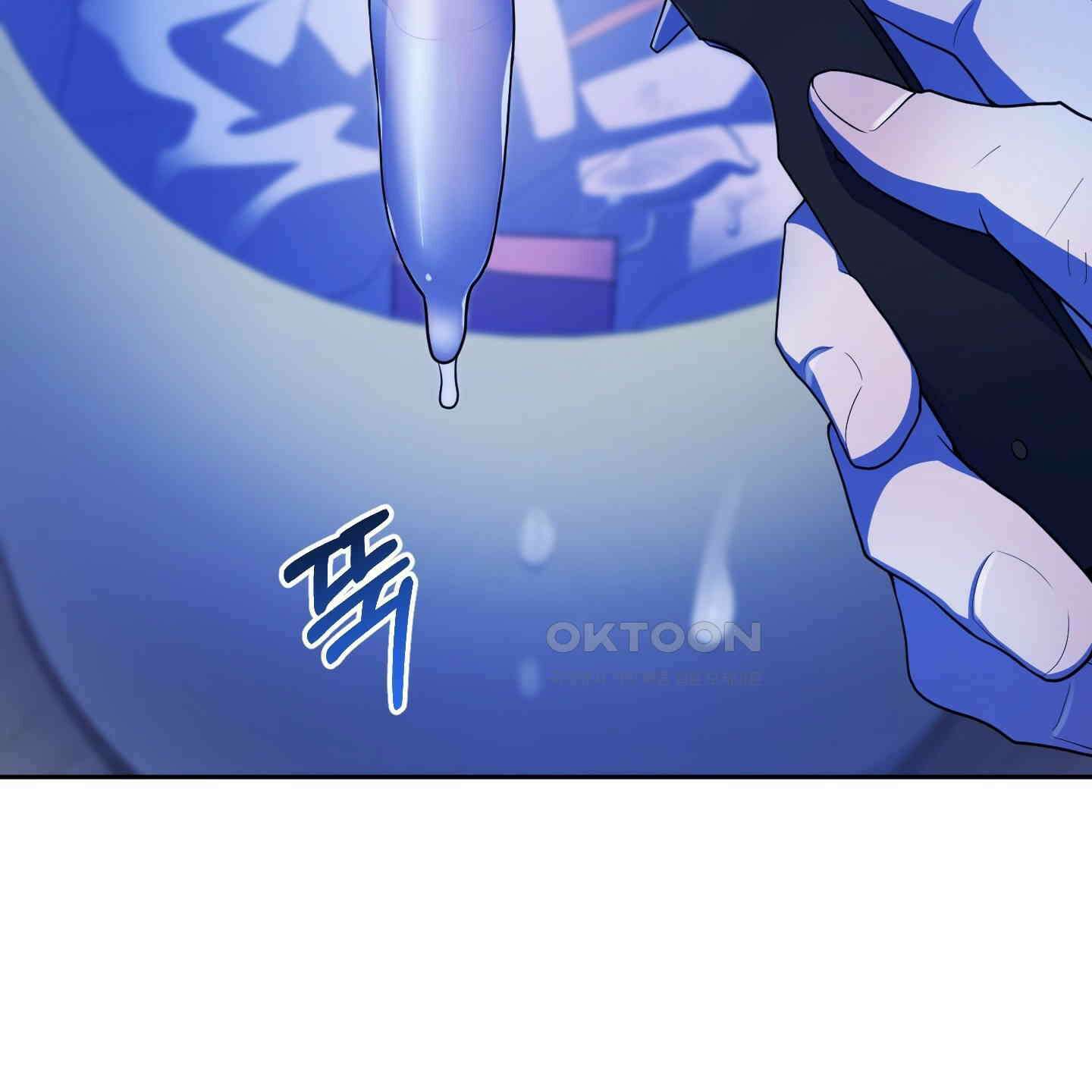내가 너를 사랑하는 이야기 26화<시즌1 최종화> 140