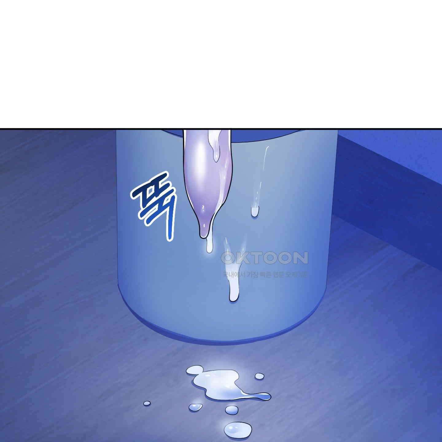 내가 너를 사랑하는 이야기 26화<시즌1 최종화> 141