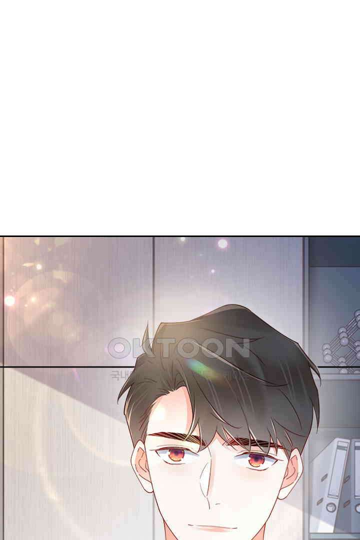 대행 남친 83화 8