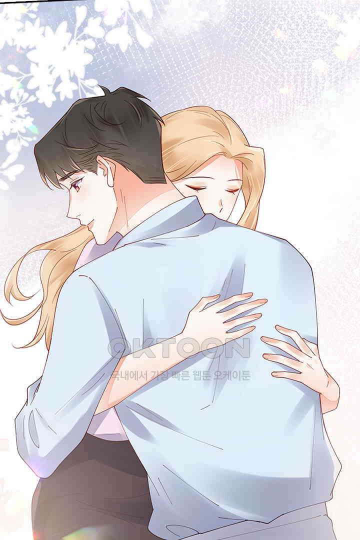 대행 남친 83화 23