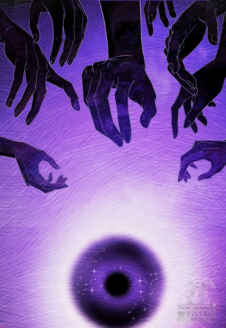 죽어 줘, 라는 말을 들었다 2화 7