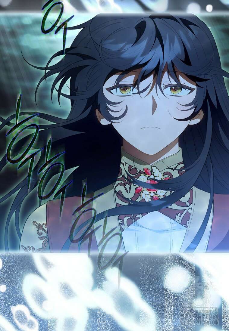 죽어 줘, 라는 말을 들었다 2화 94