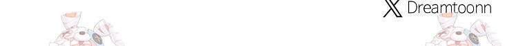 죽어 줘, 라는 말을 들었다 2화 137