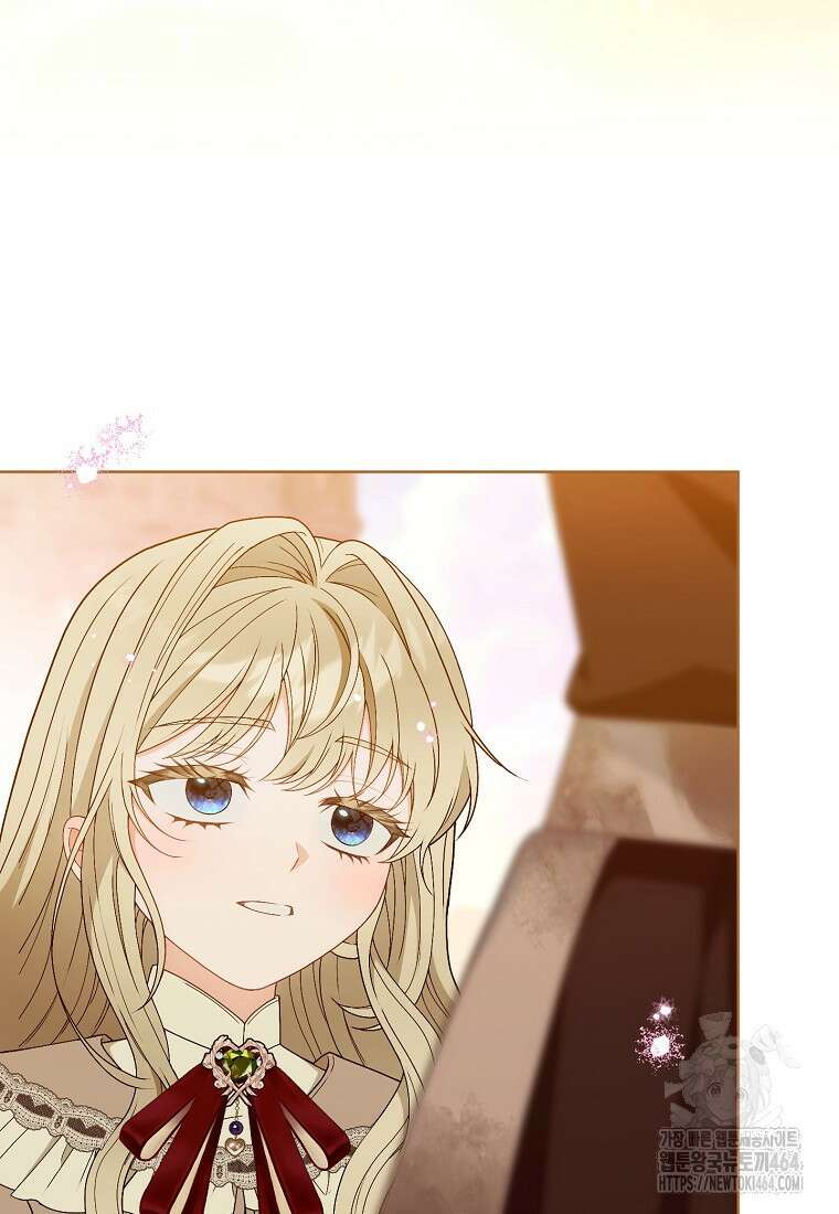 죽어 줘, 라는 말을 들었다 9화 114
