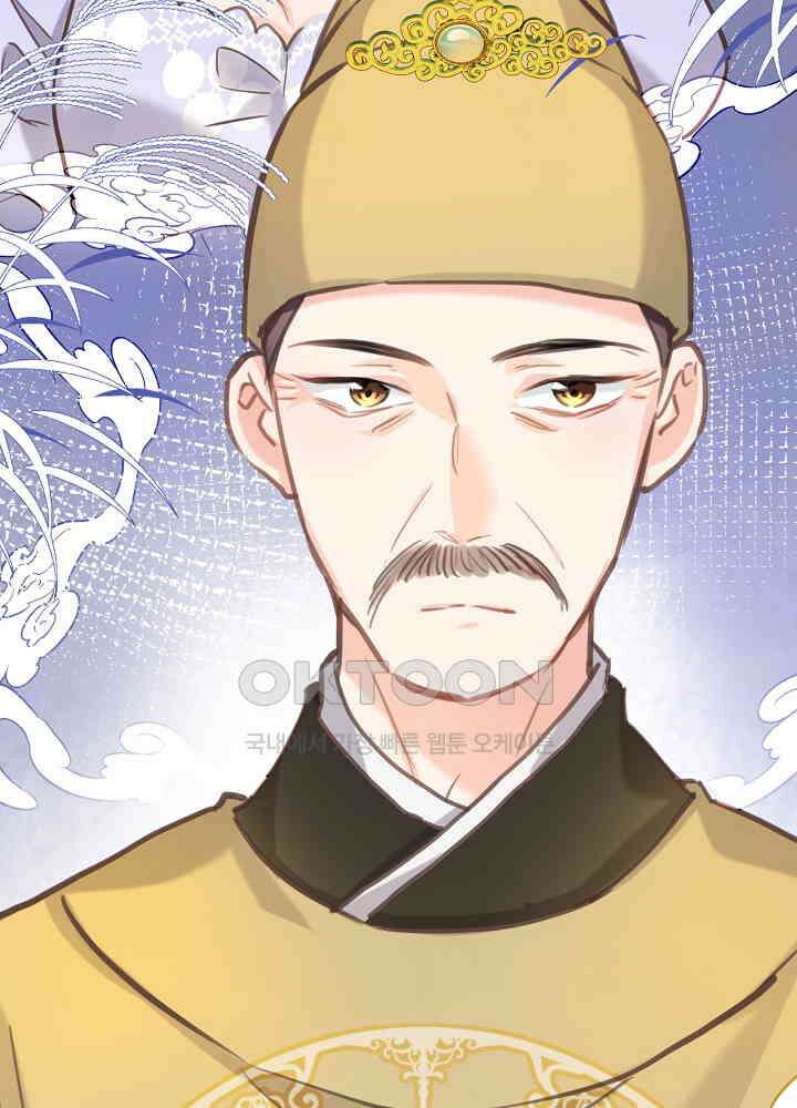 어쩌다 마법사가 되어버렸다 68 7