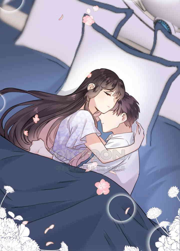 어쩌다 마법사가 되어버렸다 77 3