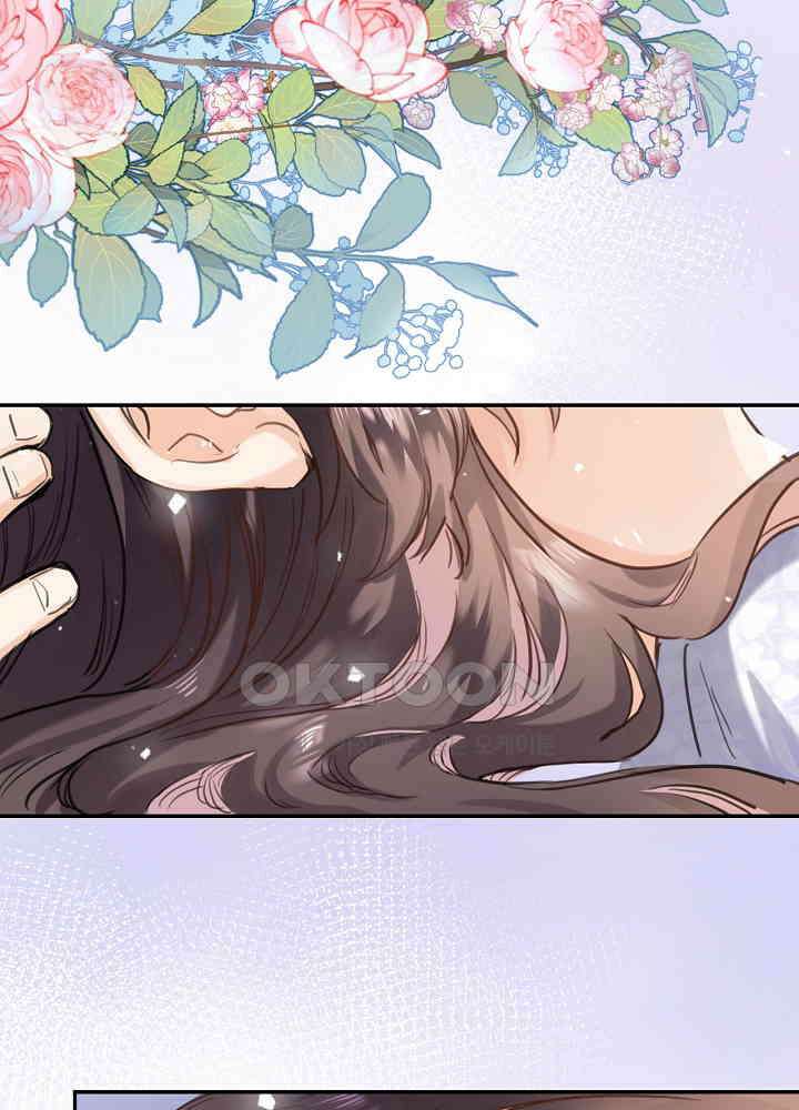어쩌다 마법사가 되어버렸다 86 8