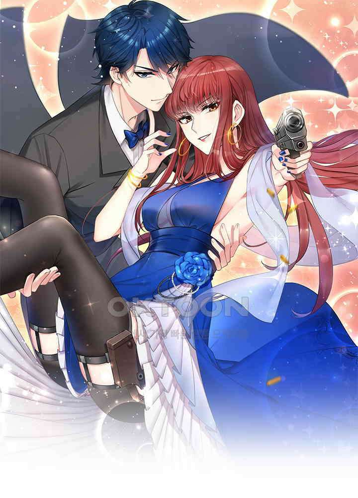 대표님 취향이 특이해 175 1