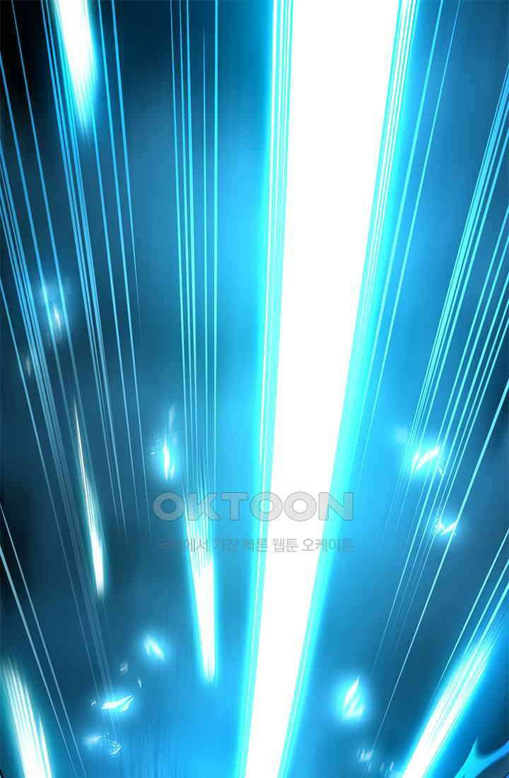 튜토리얼이 너무 어렵다 188화 1