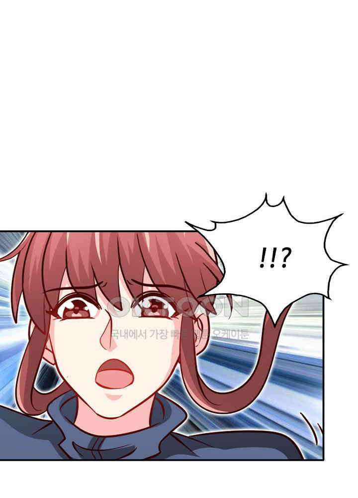 대표님 취향이 특이해 234 11