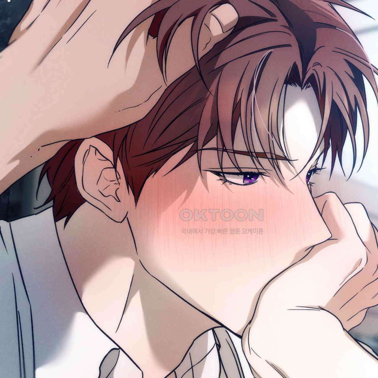 앙앙anan 110화 2