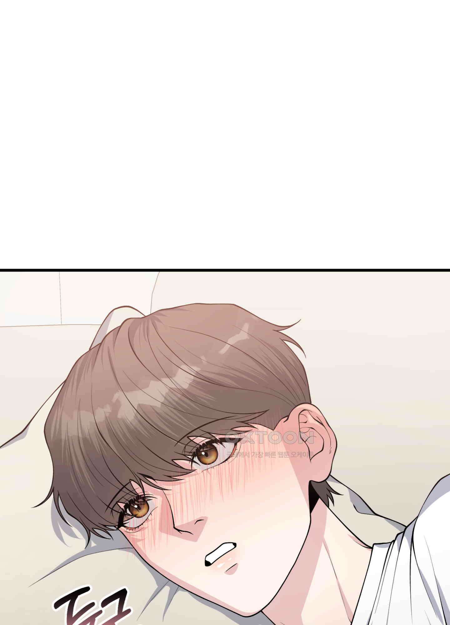 기억의 난반사 10화 16