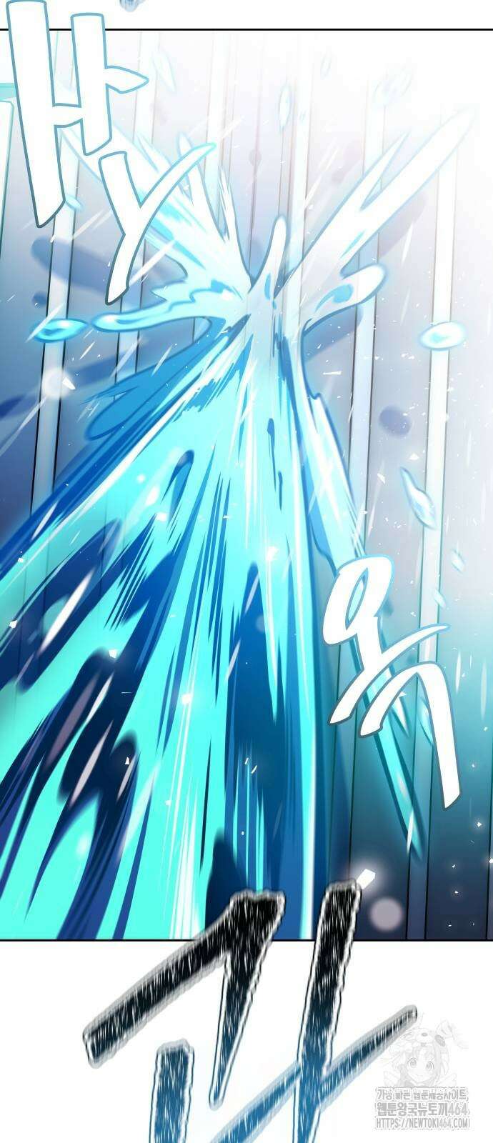 신의 탑 3부 229화 38