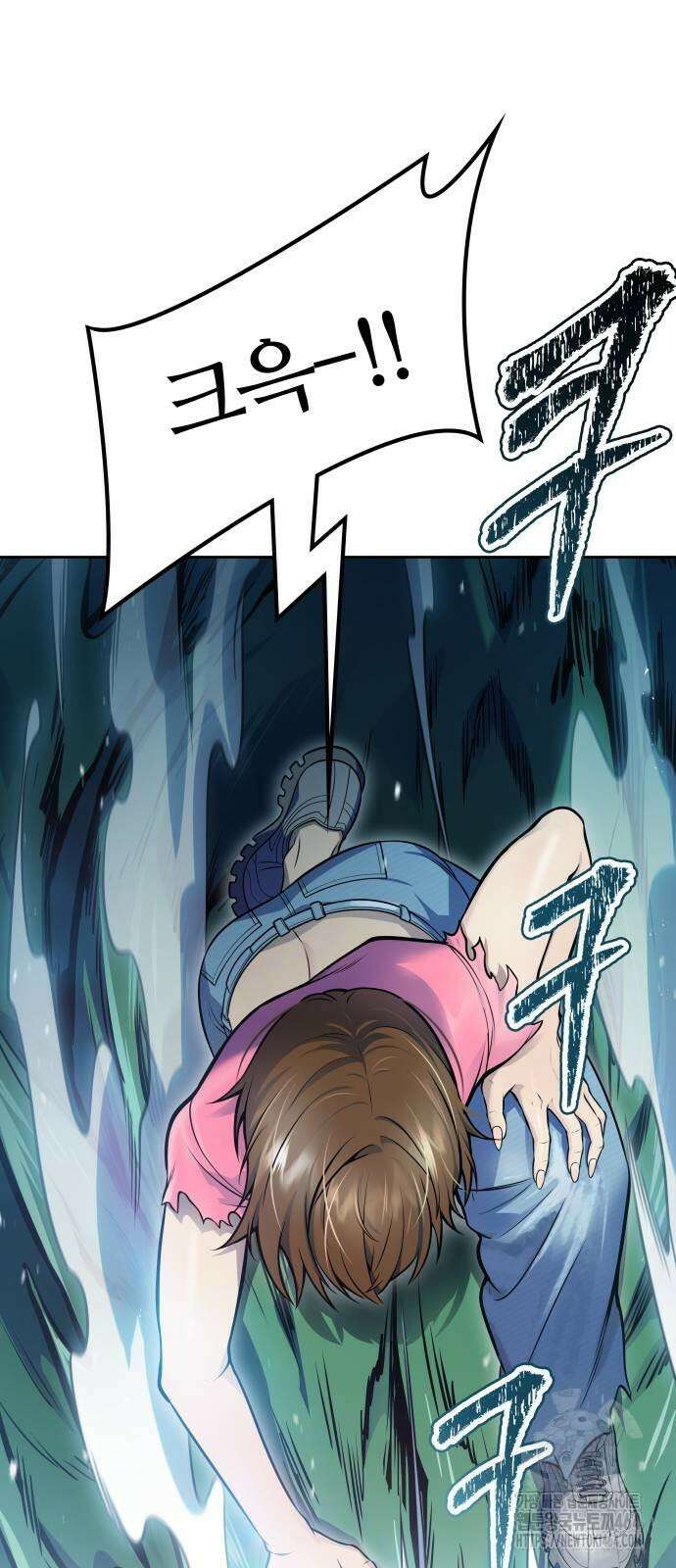 신의 탑 3부 229화 41