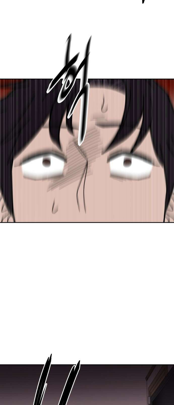 기생몽 20화 40