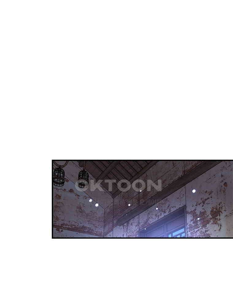 링 오브 가디언 384화 17