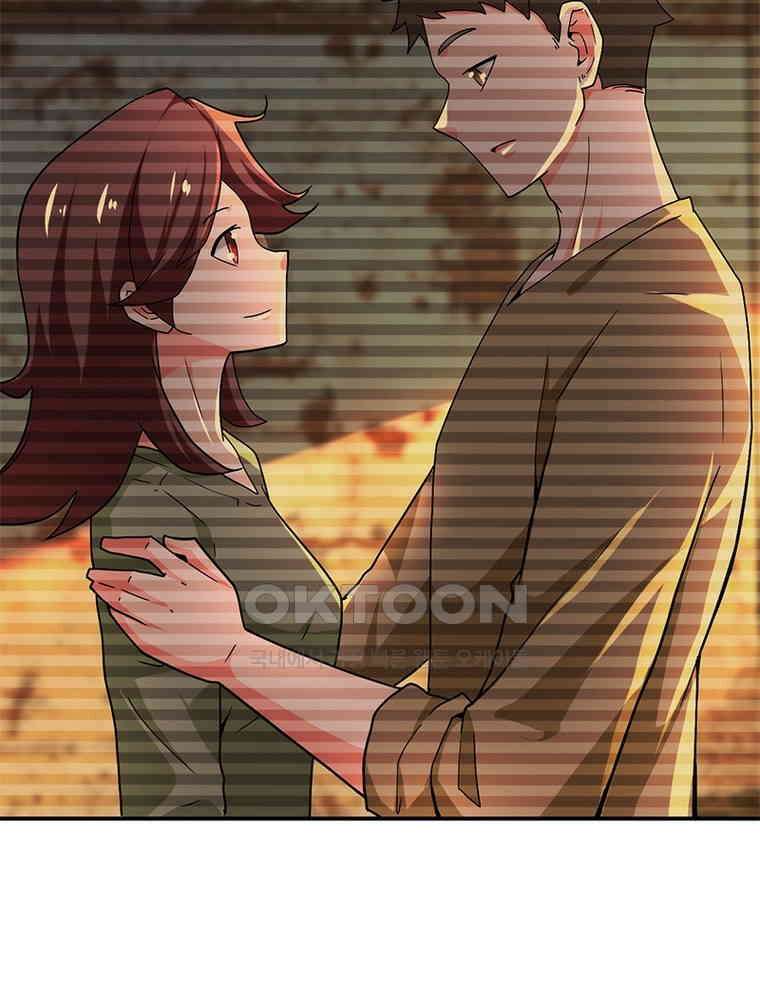 링 오브 가디언 384화 25