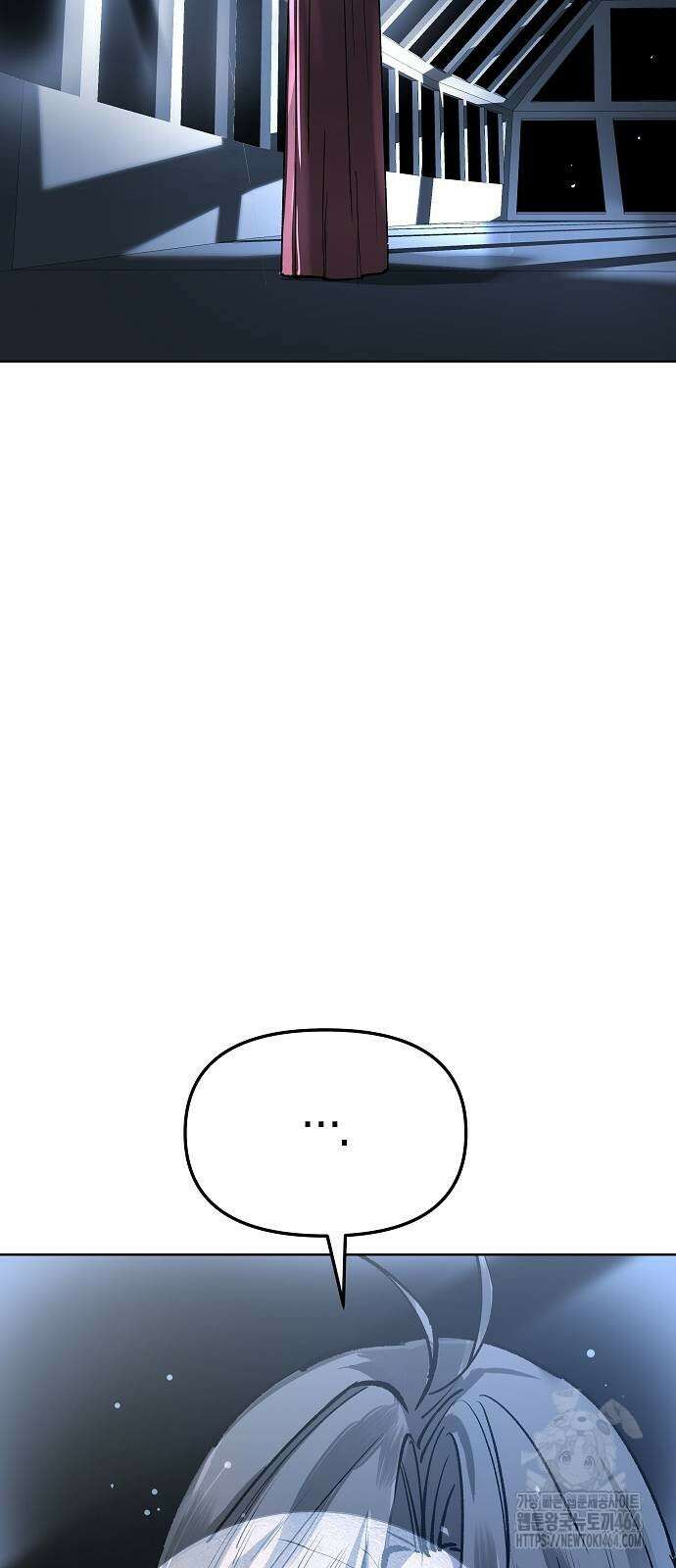 우주천마 3077 20화 105