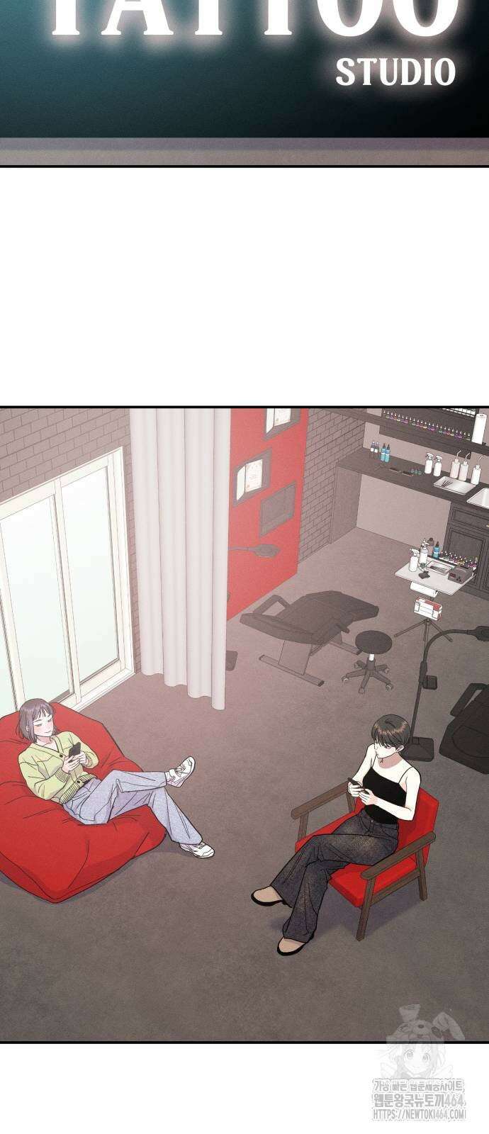 모솔대첩 3화 54
