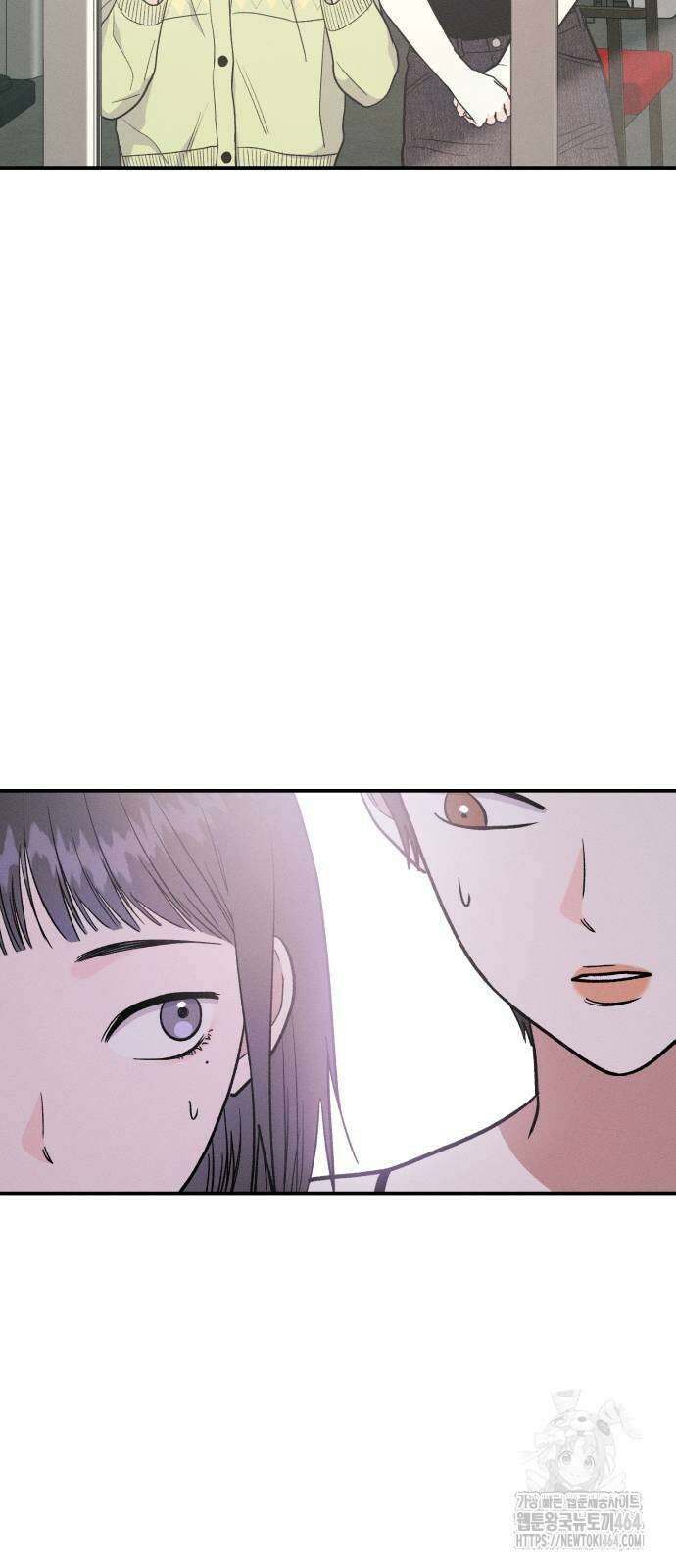 모솔대첩 3화 65