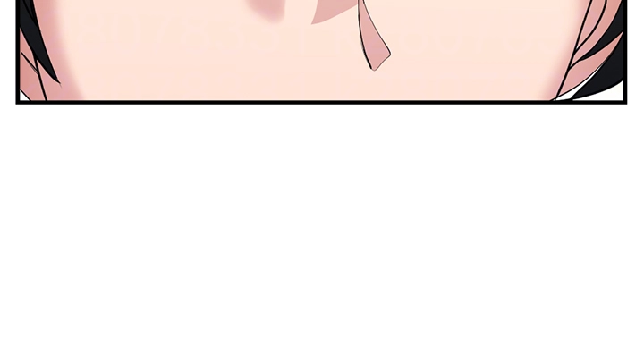 성지도관리 공무원 29화 6